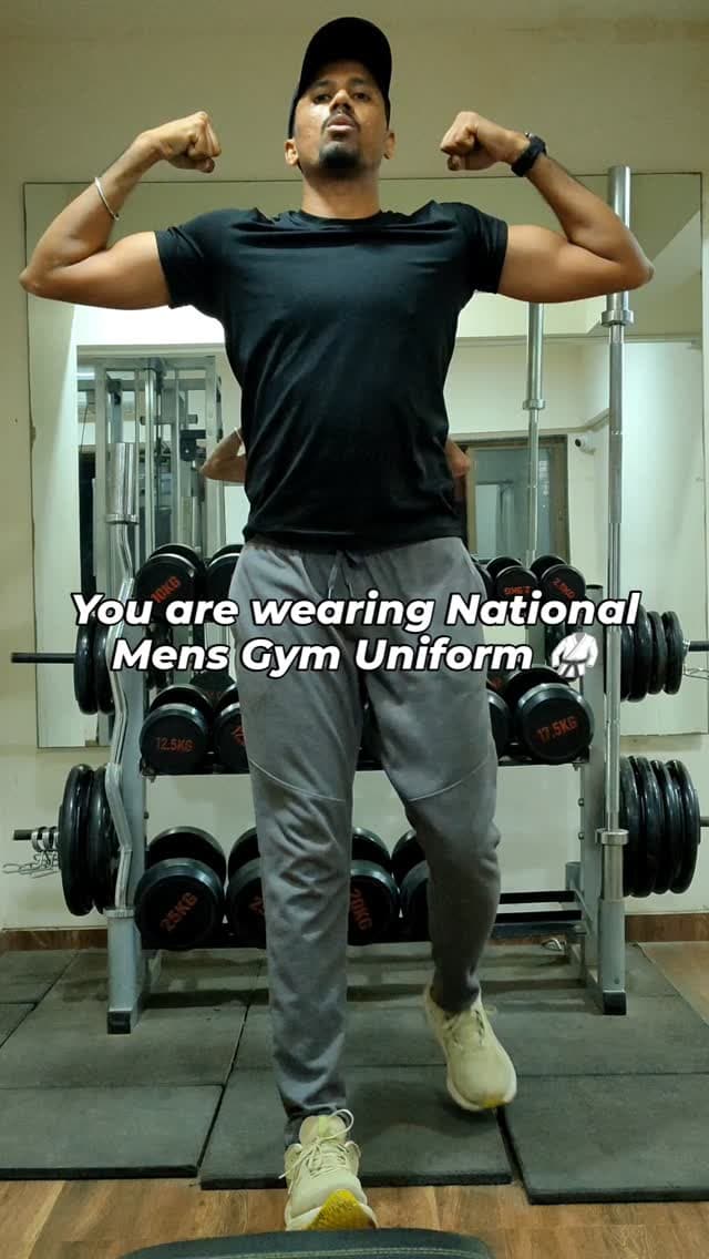 National Gym Uniform Day